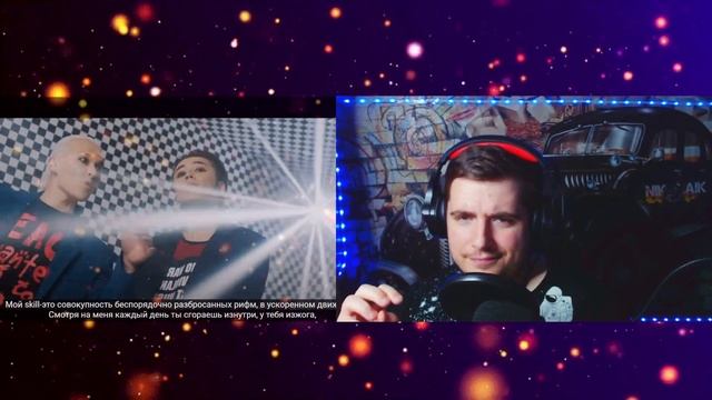 NINETY ONE - Ah!Yah!Mah! РЕАКЦИЯ смотреть онлайн