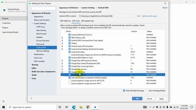 Configure Android studio and install packages | Android Bangla Tutorial