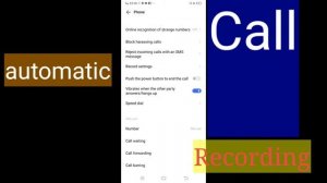 Android 13 Me Automatic Call Recording Kaha Se Active Kare |How to Activate Auto Call Recording #re