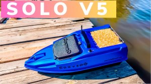 🔥 Зацени новый ТАНКЕР - CorveD SOLO v5. Прикормочный кораблик с ОГРОМНЫМ бункером 🔥