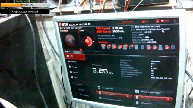 Трэш кастом сборка пк! смотреть онлайн