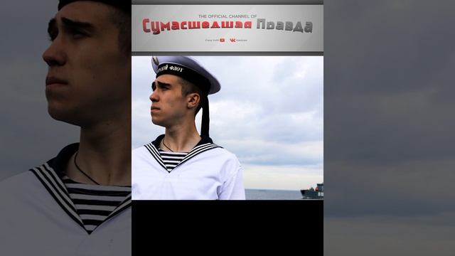 ДЛЯ ЧЕГО НА БЕСКОЗЫРКЕ ЛЕНТОЧКА ? Первое назначение