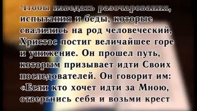 КАК ЖИТЬ ЭКОНОМНО (цикл передач _Семья и Дом_)-1.