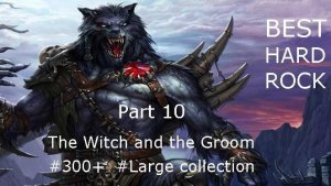 Part 10 The Witch and the Groom