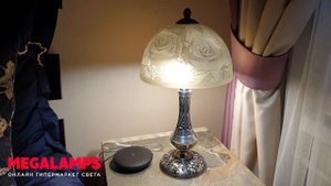 Отзыв Megalamps настольная лампа декоративная Bohemia Ivele Crystal