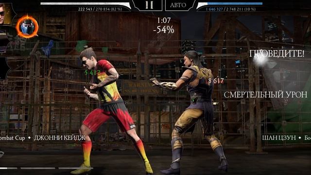 Mortal Kombat mobile/Мортал Комбат мобайл/Смертельная Башня Боевика 180 битва часть 4