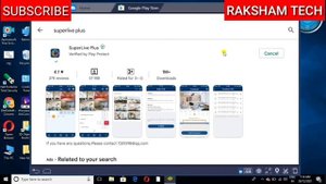 HOW TO INSTALL SUPERLIVE PLUS APP IN LAPTOP||SUPERLIVE PLUS FOR PC