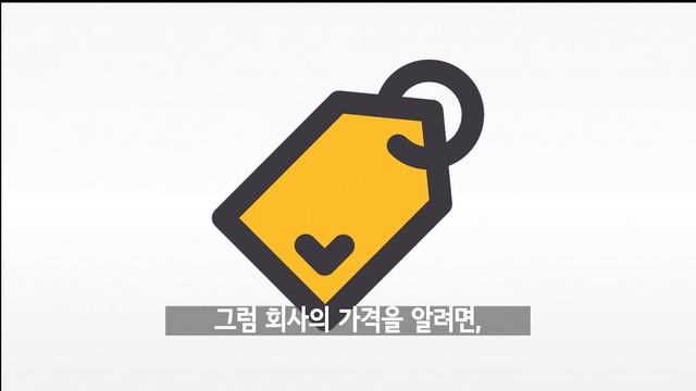 "주식"으로 절대 망하지 않는 방법 смотреть онлайн