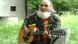 Сергей Яцуненко -- Сом