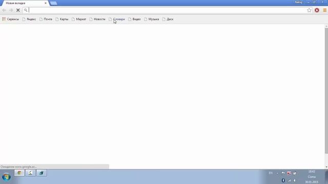 Mausun sağ düyməsinə Nəzarətçi panelin əlavəsi [windows-az.net] смотреть онлайн