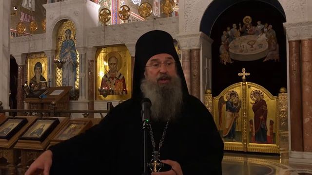 Жертвенность