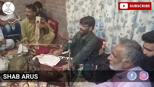 KALAMI AHMAD BATWARI RA // MEHFIL E SAMA смотреть онлайн