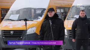 Новые школьные автобусы вручили районам