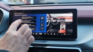 Обзор оформления ГУ Geely Coolray