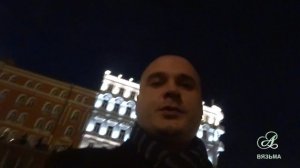 Как пройти к Государственному Кремлевскому дворцу.