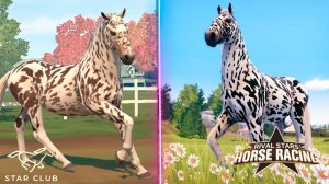 РЕДКИЕ ГЕНЫ! Выведение кнабструппера за золото Rival Stars Horse Racing