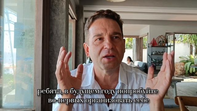 Сила Простоты: вспомните, что больше всего любили делать в детстве! С Наступающим!!!