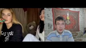 БОТАН РАЗОЗЛИЛ ШКОЛЬНИКОВ| ОНИ В ШОКЕ | 👦КРЕАТИВНЫЙ ДИРЕКТОР | чат рулетка пранк
