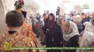 В Челябинске продолжает пребывать чудотворный образ Пресвятой Богородицы