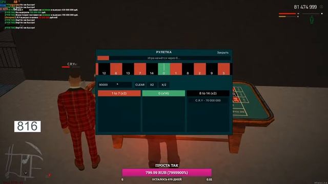 ▶СТРИМ❄ROCKET DRIVE ▶MTA SERVER▶ ОТКРЫВАЕМ КОНТЕЙНЕРЫ▶ ОБЩАЕМСЯ▶РОЗЫГРЫШИ ▶ ROCKET DRIVE MTA❄GTA ▶ смотреть онлайн