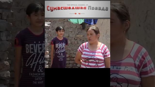 наследственные прИчины бедности . 3 ПРИЧИНА.