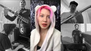 FM COVER BAND - СТЫЦАМЭН (Карантиновидение2020)