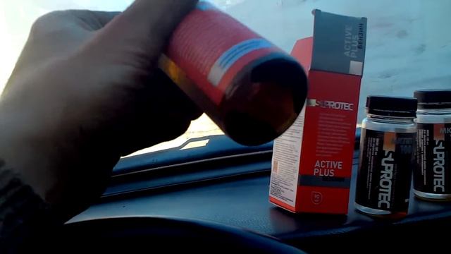 Супротек ( Suprotec ) - четвърти етап смотреть онлайн