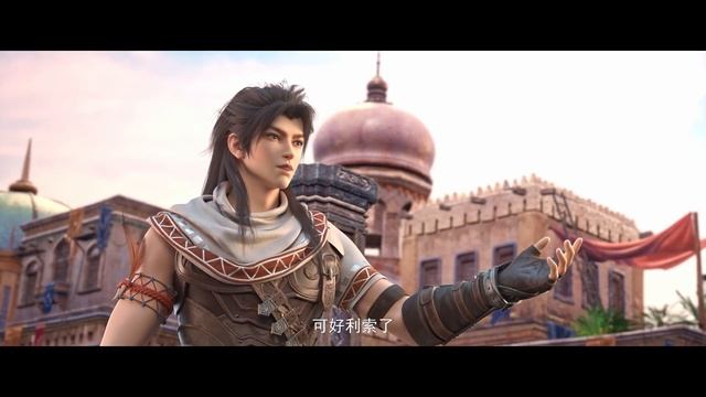 🔮新番上线！【武动乾坤4】3集完整版！林動天龍戟VS陰傀宗護宗大陣！一番打鬥撼天動地！丨武動乾坤S4丨MartialUniverse