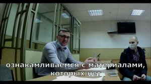 Инспектор ГИБДД струсил прийти в суд. Отмена постановления за пешехода. Смотрите до конца