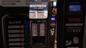 Безналичная оплата в вендинговых аппаратах Vendex Retail