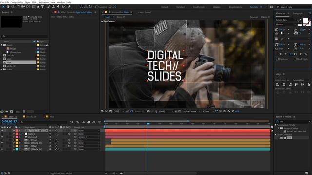 Учебное пособие по After Effects - Цифровое слайд-шоу в After Effects