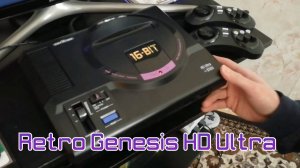 Retro Genesis HD Ultra Краткий обзор