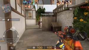 Играю 👾 в стандчилов