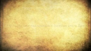 Ахмад Сауд (мальчик) - Сура 106