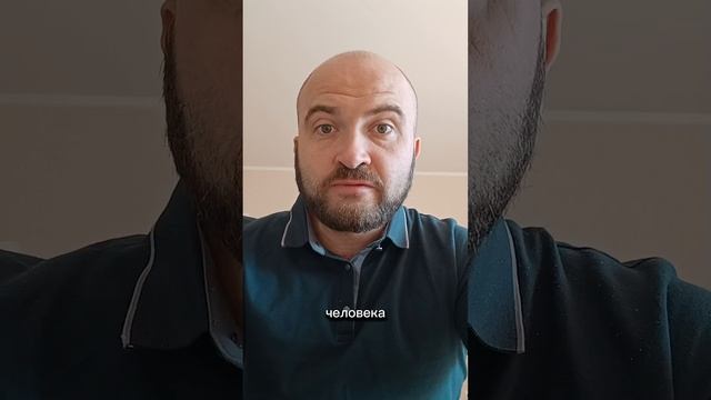 Почему не везёт в отношениях? смотреть онлайн