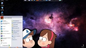 Windows XP Themes Sounds Startup and Shutdown