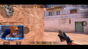 ТУРНИР ЮТУБЕРОВ НА ТЕЛЕФОНАХ и ПОЛУЧИЛ... (STANDOFF 2)