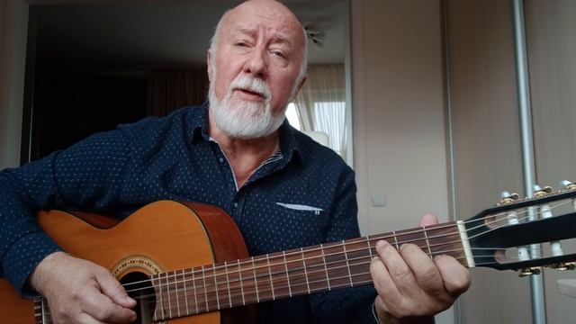 Падают листья