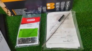 Бензопила stiga386