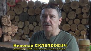 Что нам стоит брусничную плантацию построить? #Актуальный репортаж (29.06.2021).