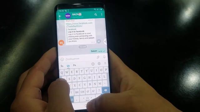 BOSHQA TELEFONDAGI YOZISHMALARNI UQISH