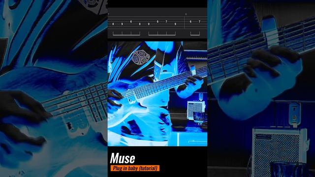 Muse - Plug In Baby (tutorial)