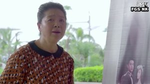 Любовь, приди 1 сезон 27 серия