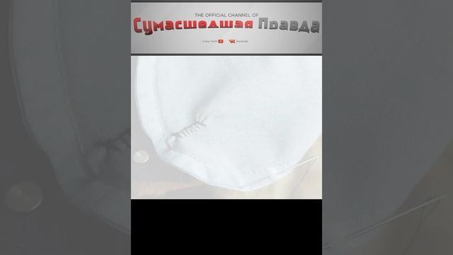 что нужно носить в карманах ,чтобы привлечь деньги 1