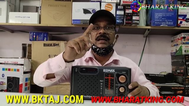 BHARAT KING BEST DJ SYSTEM HERO NO.1 DOUBLE 12 INCH SPEAKERS HERO DJ MOSFET AMPLIFIER ECHO CHAMBER