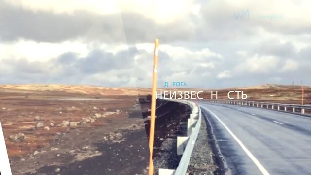 Незабываемое путешествие!!!