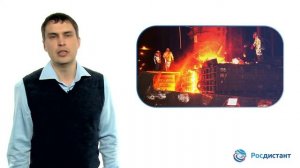 Вводная видеолекция к курсу "Технология конструкционных материалов"
