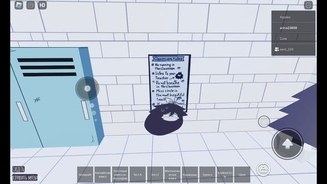 мисс Цыркуль школа бумажные образования смотреть онлайн