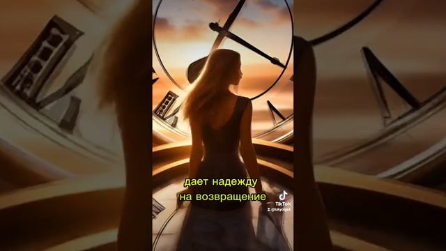 Минное поле морщин