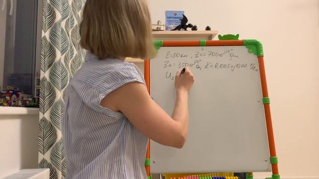Линии с распределёнными параметрами в статических режимах работы